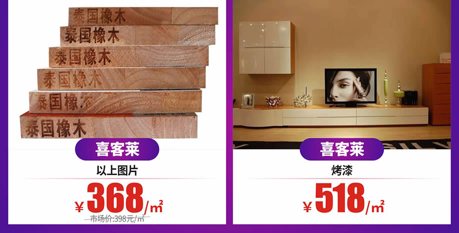 定制3.jpg 定制3.jpg